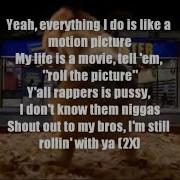 Locksmith LockBuster Lyrics Video