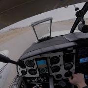 Multi Engine Lesson 2