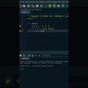 Program To Print Fibonacci Series Class12 Coding Computerscience Python Pythonprogramming