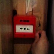 Mini Fire Alarm Test 62