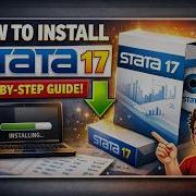 How To Install Stata17