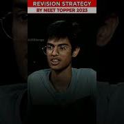 1 4 7 REVISION STRATEGY BY NEET TOPPER Ft Vaibhav AIR 59 Pw Shorts