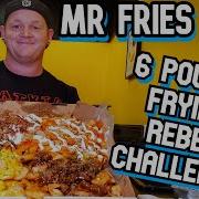 UNDEFEATED SOLO 6 POUND FRYING REBEL CHALLENGE MR FRIES MAN UNLV VEGAS