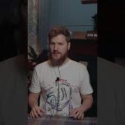 Зачем я купил 250 кг соли