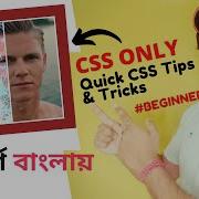 Image Comparision Slider Using HTML CSS Awesome Image Comparison Slider