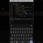 C Program To Print Multiplication Table Coding On Mobile Generate Multiplication Table C