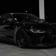 2Scratch Superlife NICESKEIK Remix 2024 Dark BMW
