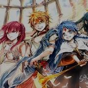 AMV Magi Back On