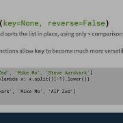 How To Use Python Lambda With The Sort Method