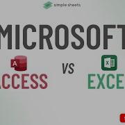 Access или Excel что лучше всего подойдет для ваших данных