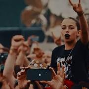The Offspring The Kids Aren T Alright Live Hellfest 2024 HD