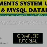 Complete Comments System Using PHP And MySQL Database