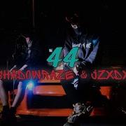 Shadowraze Jzxdx 44 текст