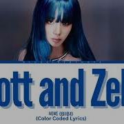 BIBI 비비 Scott And Zelda Color Coded Lyrics