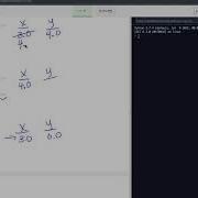 05 Nested Function Calls Pseudocode