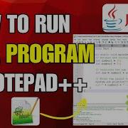 Как скомпилировать и запустить программу Java в Notepad Обновлено в 2025 г