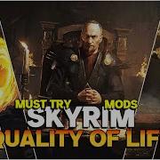 20 потрясающих модов для Skyrim без которых я не смогу играть в 2024 году