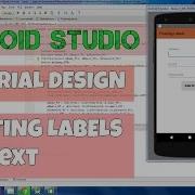 Android Tutorial 1 Google Material Design Floating Labels For EditText