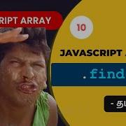 10 Javascript Find Array Method In Tamil Javascript Array Methods