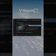 Angular 19 Standalone Components By Default Angular19 Angular