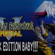 Samurai Shodown V Special Gets Rollback Netcode On PS4