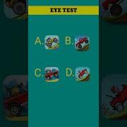 Memory Test Memory Test Puzzle ATAbhi Test Your IQ Part 1 Shorts Iqtest