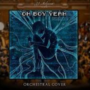 Memory Reboot Orchestral Version