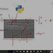 Integration Symbolic And Numeric With Python