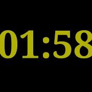 1 Minutes 58 Seconds Countdown Timer