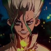 Dr Stone OST Strong Desire Extended