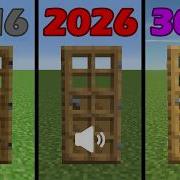 Minecraft In Different Years Be Like