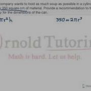 MATH 1505 Calc Test 2 Optimization Problem