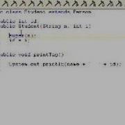 Inheritance 1 2