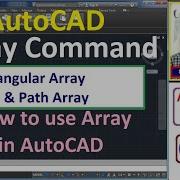AutoCAD ARRAY Command Rectangular Array Polar Array Path Array