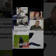 Пон гачимучи биллихеринктон джагаджага Fisting NextDoors Oh Shit I Am Sorry
