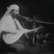 Şivan Perwer Dilo Yeman