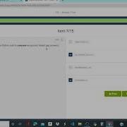 Python Essentials 2 Module 2 Test