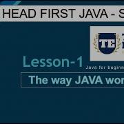 Head First Java Lesson 1 How Java Works JAVA For Beginners Java Objectorientedprogramming Code