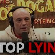 Joe Rogan Schools Guest On The Second Amendment