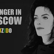 Cantando Stranger In Moscow Michael Jackson Em Português COVER Lukas Gadelha