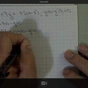 Solving ODEs With Dirac Delta Function Input