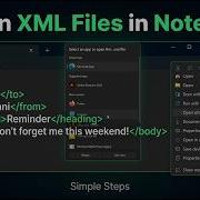How To Run XML Program In Notepad Simple Steps
