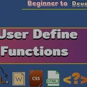 User Define Functions How To Create Function In PHP Tutorials For Beginners 27 HINDI