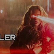 SUPERGIRL Tráiler Oficial Español 2026