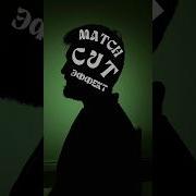 Как сделать MatchCut эффект Capcut монтаж эффект обучение туториал Vneffect Vn Matchcut
