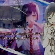Nightcore UNDERWATER Lyrics