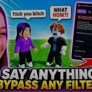 This Roblox Chat Bypass Is INSANE You Can Say ANYTHING