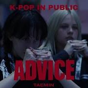 K POP IN PUBLIC RUSSIA TAEMIN 태민 Advice Duo Ver Dance Cover By CoNEXTion W