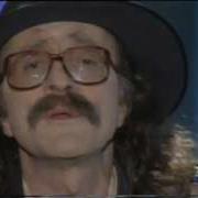 CEM KARACA CAHIT BERKAY UGUR DIKMEN ISLAK ISLAK