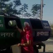 Door To Door Waste Collection And Segregation